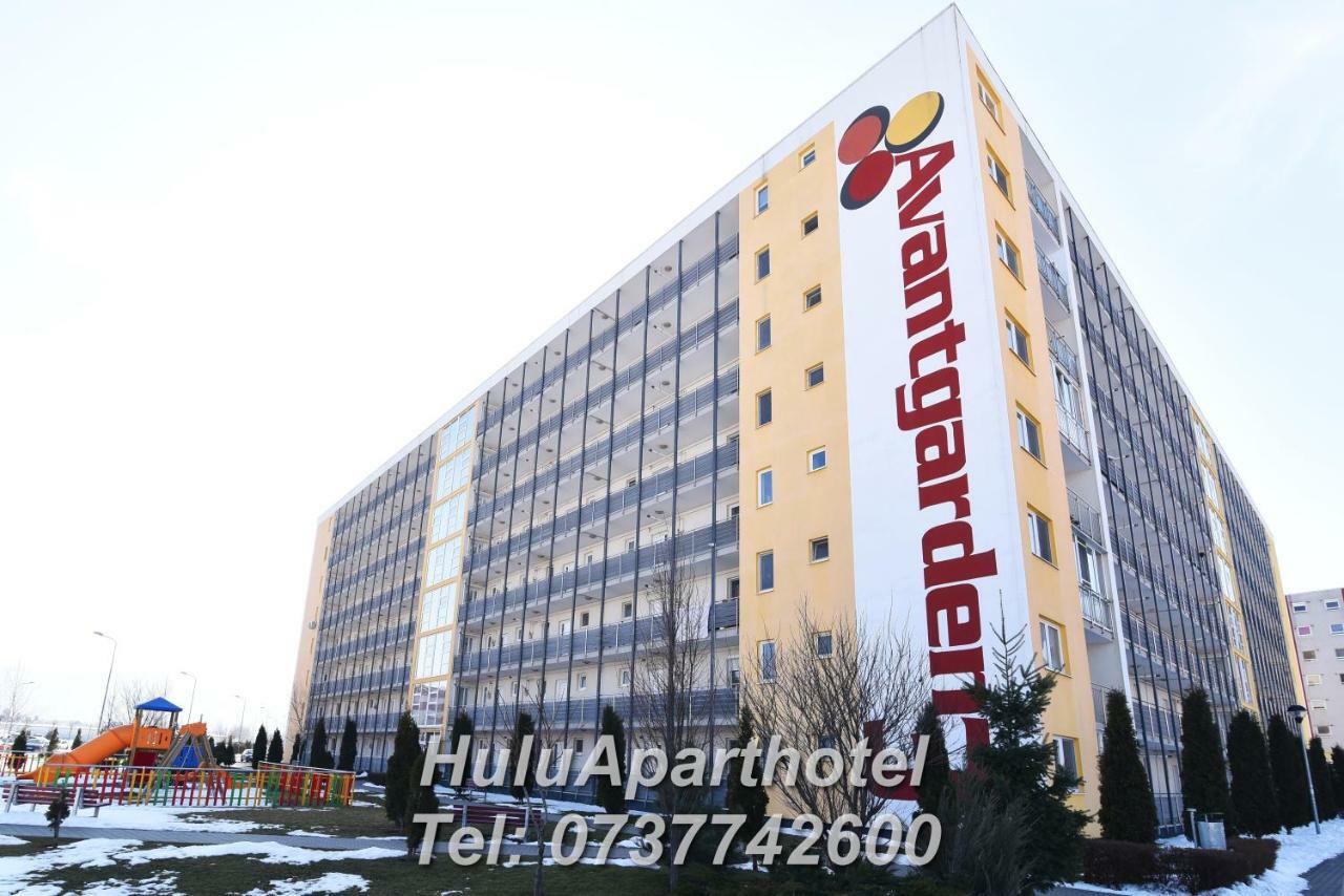 דירות בראשוב Avantgarden 57 מראה חיצוני תמונה